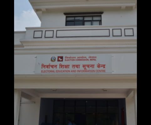 रुपन्देही–३ मा उपनिर्वाचन कार्तिक १७ गते